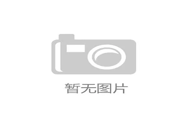 世界羽毛球超级系列赛赛场引力波艺术装置亮相，羽毛球拉力赛